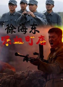 日韩国产免费一区二区三区